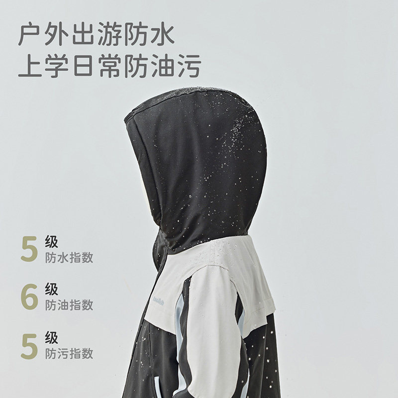 【三防透湿】戴维贝拉儿童外套男童秋冬2025新款防风衣女童棉服,淘宝优惠券,粉丝福利购,淘宝优惠卷