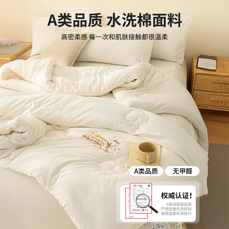 猫人新疆纯棉花被子棉被芯加厚保暖冬被学生宿舍单人春秋被褥子,淘宝优惠券,粉丝福利购,淘宝优惠卷