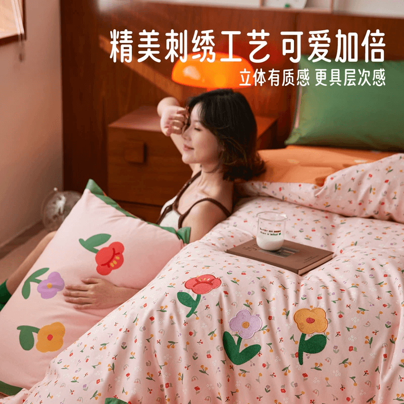 多喜爱磨毛四件套纯棉全棉2025新款床单被罩宿舍床上三件套小碎花,淘宝优惠券,粉丝福利购,淘宝优惠卷