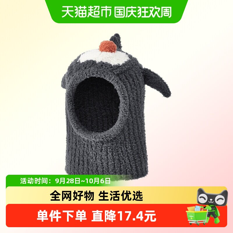 图 2