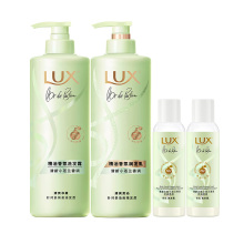 力士小苍兰洗护套装470g*2+100g*2