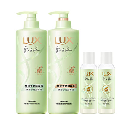 【下拉享淘金币补贴】力士玻尿酸