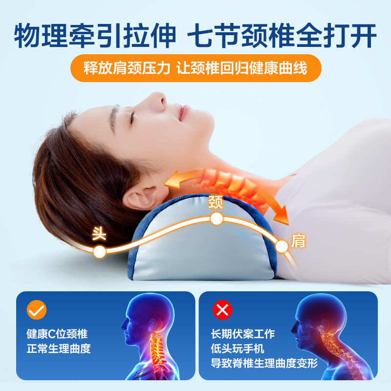艾草颈椎枕头护颈椎助睡眠成人睡觉专用决明子荞麦柏籽壳圆柱枕芯,淘宝优惠券,粉丝福利购,淘宝优惠卷