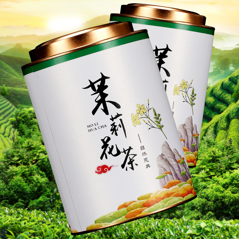 新茶浓香茉莉花茶罐装茉莉龙珠香茶叶散装茶饮独特,淘宝优惠券,粉丝福利购,淘宝优惠卷