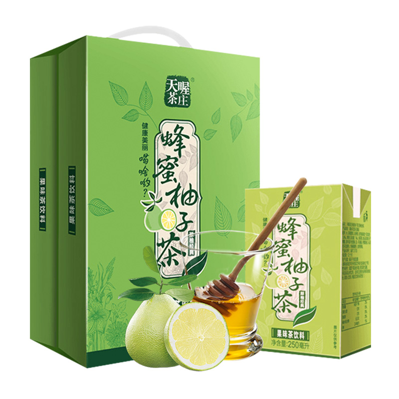 天喔茶庄蜂蜜柚子茶250ml*16盒果味茶饮料饮品水饮量贩整箱礼盒 - 图0
