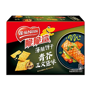 破价！雀巢脆脆鲨薄脆饼干零食办公室解馋[6元优惠券]-寻折猪