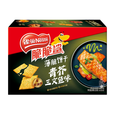 雀巢脆脆鲨三文鱼薄脆