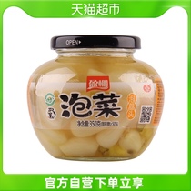YP Yingshack Sichuan Bubble Headed 350g Lower Meals Pickle Pickle Pickles
