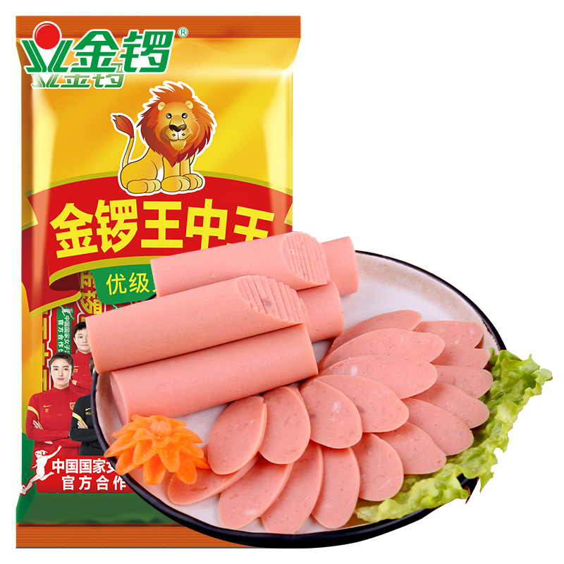 金锣王中王火腿肠28g*8支方便速食配方便面手抓饼炒饭烧烤早餐肠 - 图0