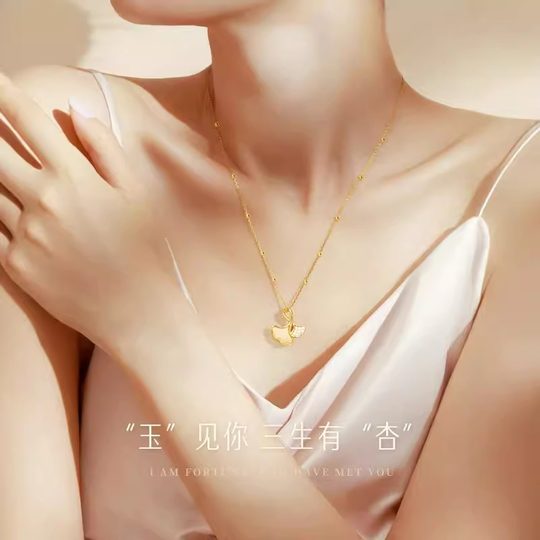 中国黄金珍尚银三生有幸纯银项链女款2025新款生日礼物送女友S925