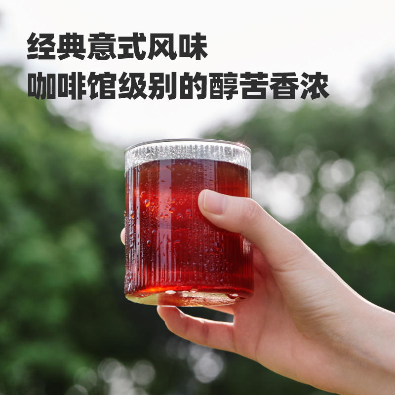 【进口】隅田川意式经典现磨手冲挂耳8g*24片*3盒咖啡黑咖啡粉 - 图3