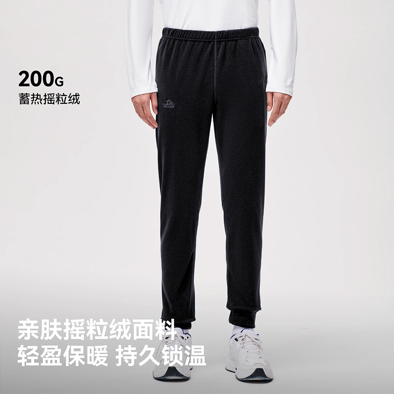 伯希和抓绒裤户外女秋冬保暖防风冲锋裤内胆直筒长裤男摇粒绒卫裤
