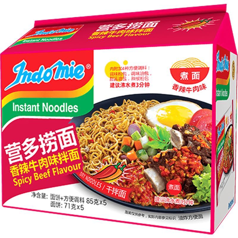 印尼进口Indomie/营多捞面香辣牛肉味85g*5袋泡面速食早餐方便面_虎窝淘