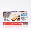 费列罗健达快乐河马威化饼干儿童节零食礼包