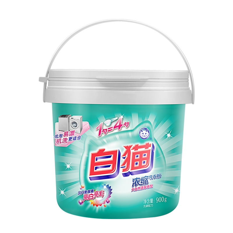 白猫浓缩洗衣粉桶装速溶易漂洗双效酵素去渍 - 图0
