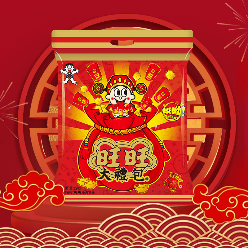 旺旺膨化食品儿童大礼包298gX3袋六一儿童节礼物伴手礼