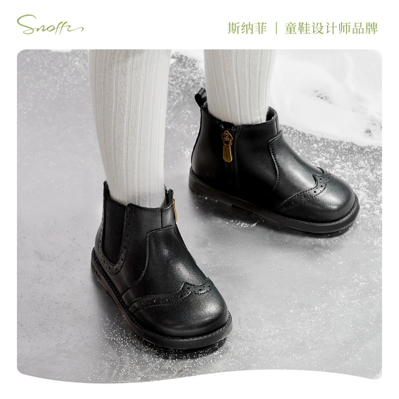 斯纳菲女童靴子真皮秋冬季新款加绒软底小女孩公主鞋黑色洋气短靴,淘宝优惠券,粉丝福利购,淘宝优惠卷