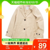 Balabara Girl Child Clothing Great Clothes Spring Autumn CUHK Childrens Baby Windsuit Children Jacket Minimalist Fashion Small Turnover