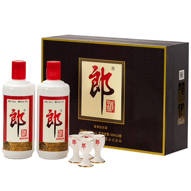 郎酒郎牌郎酒53度酱香型白酒500ml*2瓶高档礼盒粮食酒宴请婚宴 - 图0