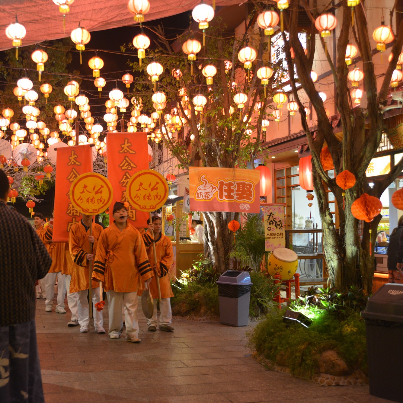 【官方授权】广东珠海御温泉度假村酒店庙会自助晚餐御温泉套票 - 图0