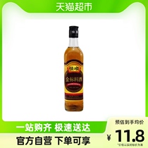 Hengshun Gold Label Wine 500ml Gourmet Art Seasoned for Wine Domestic Seasonings