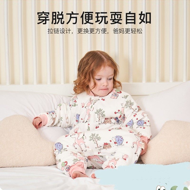 婴儿睡袋春秋冬款儿童防踢被加厚夹棉宝宝分腿四季通用,淘宝优惠券,粉丝福利购,淘宝优惠卷