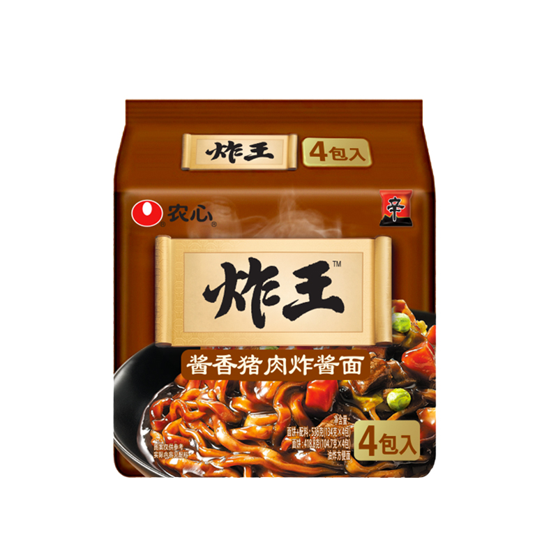 农心炸王酱香炸酱面拌面134g*4袋方便面速食干拌面泡面食品 - 图0