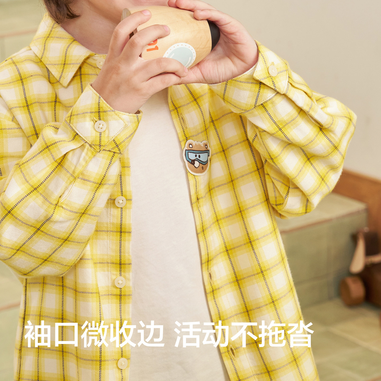 Bala BalaOne long-sleeved shirt plaid suit