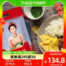 Thai Princess Thailand fragrant rice 20 kilos of long grain rice 5KG* 2 bags of raw grain import vacuum long grain Thai rice