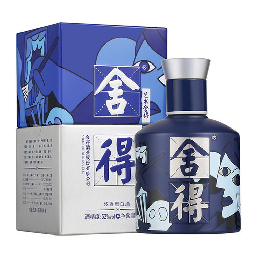 沱牌舍得酒致敬大师系列蓝色款52度100ml*1瓶浓香白酒（无礼袋） - 图0