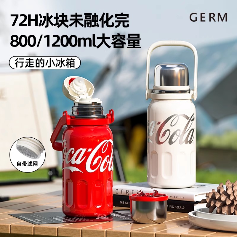 GERM可口可乐保温杯大容量水杯子水壶新款吸管儿童学生男女高颜值