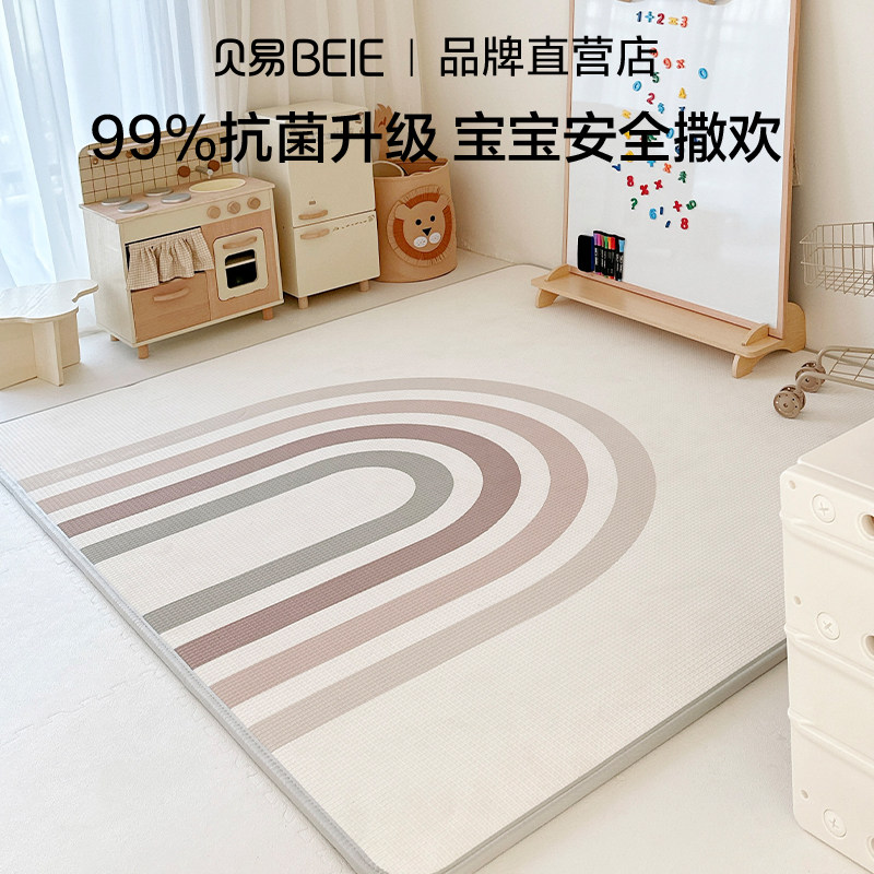 贝易爬行垫加厚家用xpe无毒地垫 天猫超市爬行垫