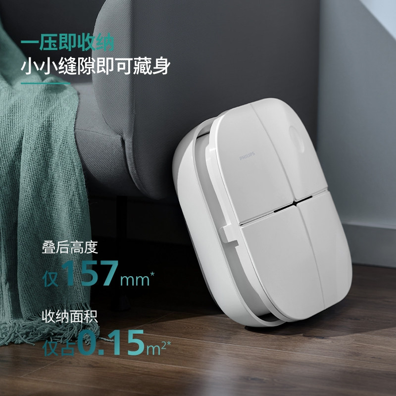 飞利浦折叠泡脚桶电动加热恒温按摩足浴桶全自动洗脚盆家用礼物,淘宝优惠券,粉丝福利购,淘宝优惠卷