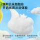 Frog Prince Two-in-One Children's Shampoo