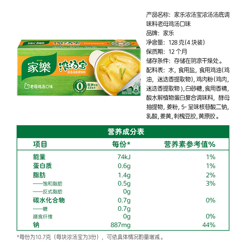 图 5