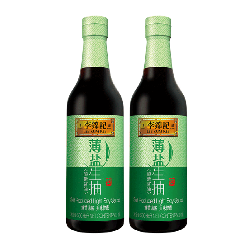 李锦记薄盐生抽天然酿造薄盐健康酱油调味品精选原料调料500ml*2