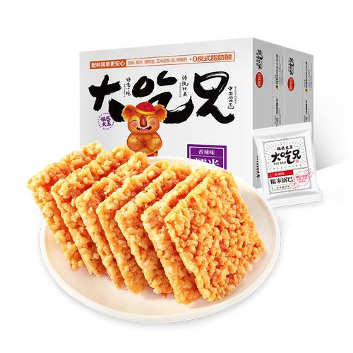 粮悦大吃兄糯米锅巴混合口味400g*2（原味+香辣）休闲零食皖小吃 - 图0