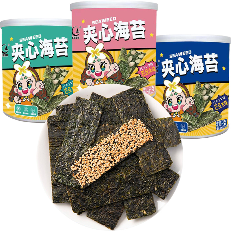 港苔滋味芝麻夹心海苔脆3连罐126g即食紫菜拌饭儿童小吃休闲零食 - 图0