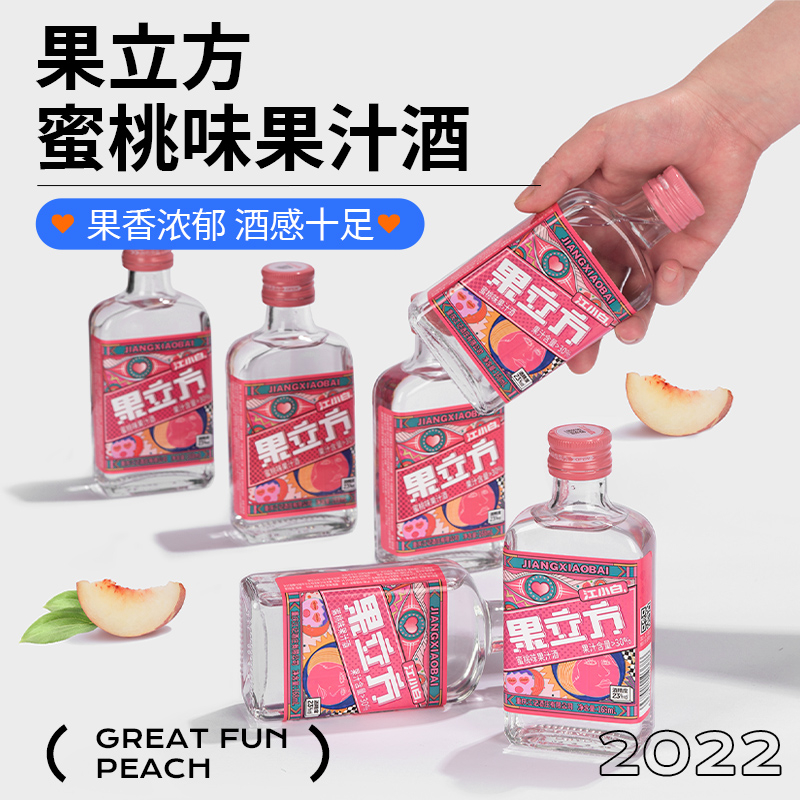 江小白果立方水蜜桃水果味23度168ml*6瓶整箱高颜值少女心 - 图1