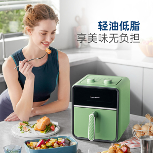 摩飞家用多功能空气炸锅MR8103