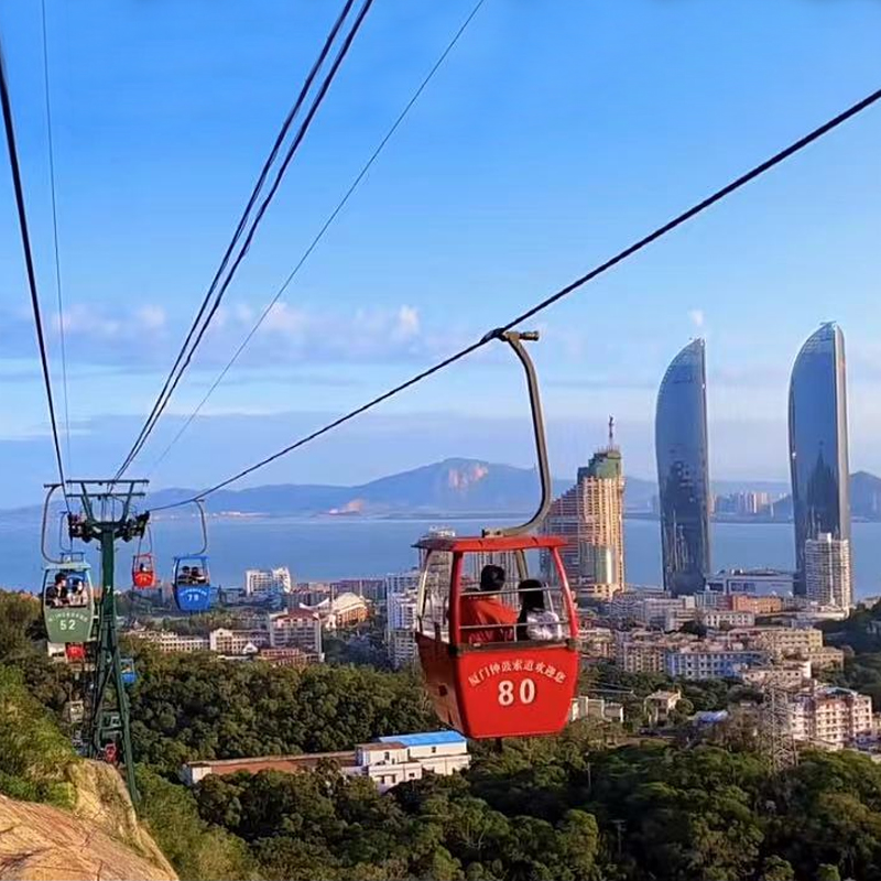 [厦门钟鼓索道-大门票]厦门园林植物园景点索道电子票