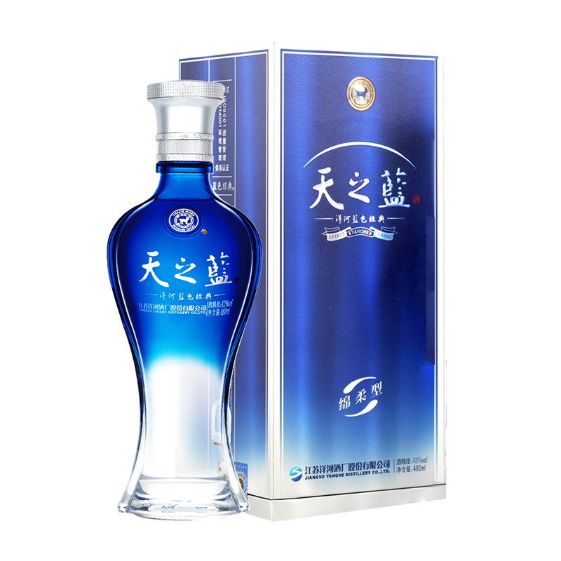 洋河天之蓝42度480ml*1瓶绵柔口感浓香型白酒酒类酒水礼品