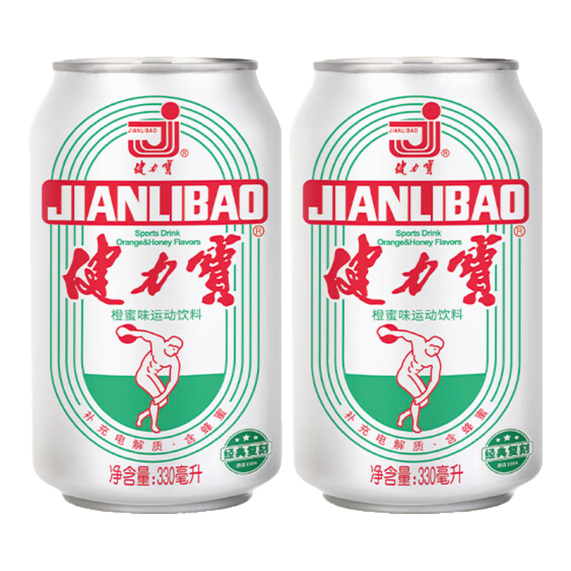 健力宝经典罐橙蜜运动碳酸饮料整箱电解质水汽水气泡水功能饮料,淘宝优惠券,粉丝福利购,淘宝优惠卷