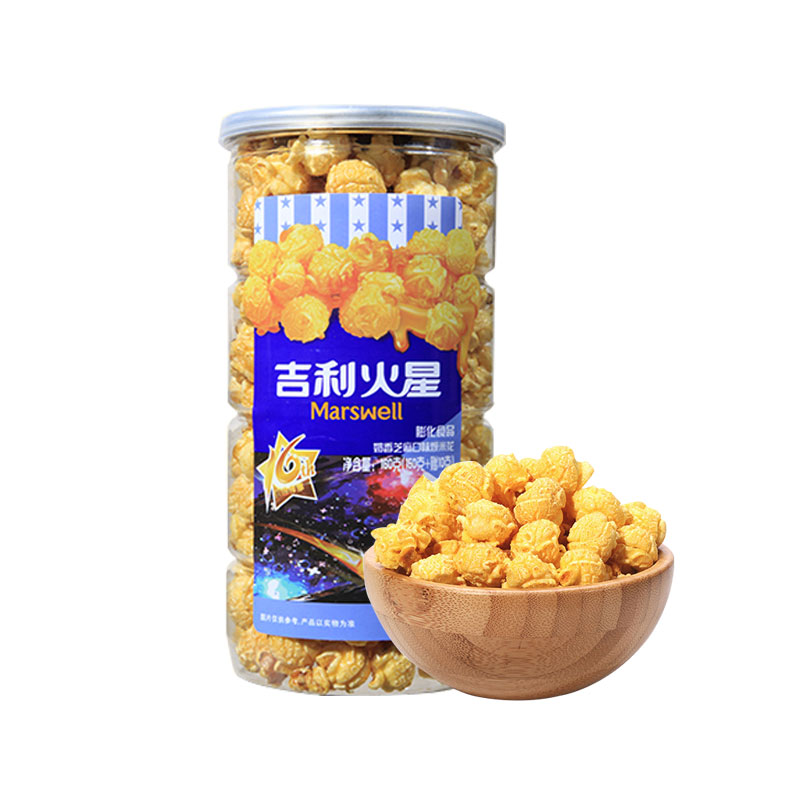 吉利火星 奶香芝麻味爆米花电影休闲膨化食品玉米花160g*1桶 - 图0