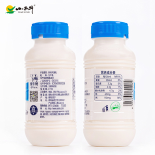 小西牛全脂纯牛奶12瓶*243ml
