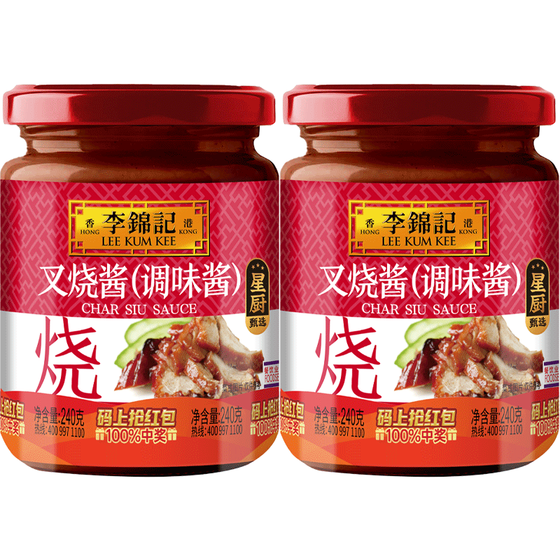 李锦记叉烧酱240g*2调料调味料烧烤烧肉炒菜腌制牛排牛扒蘸料 - 图0