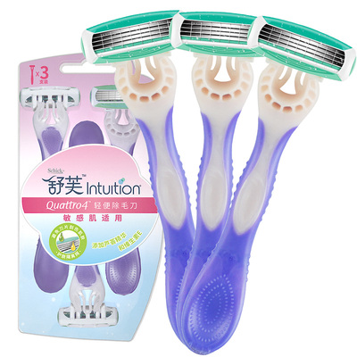 Schick/舒适手动剃刀通用