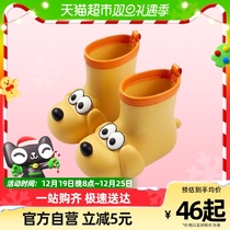 Children Bunches Rain Boots Boy Garnter Detachable Baby Rain Shoes Winter Warm Girl Boy Water Shoes Non-slip Rubber Shoes