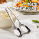 Guangyi 316L stainless steel panda spoon