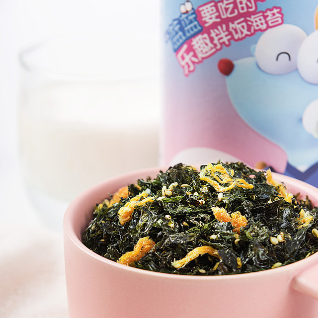 小鹿蓝蓝宝宝海苔碎拌饭料儿童零食品牌肉松调味料调料40gX1罐